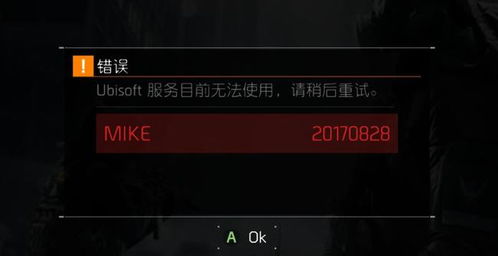 歐美游戲圈的農(nóng)產(chǎn)品王者 網(wǎng)絡(luò)文化經(jīng)營(yíng)視角下的農(nóng)業(yè)模擬游戲巨頭