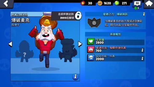 游戲廠商開(kāi)香檳慶祝失敗 特立獨(dú)行的網(wǎng)絡(luò)文化經(jīng)營(yíng)之道